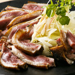 Kouchiken Geisei Mura Tosa Gamon Ihombashi - 