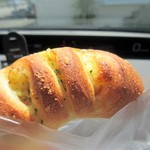 パン家アストレア - 【2016.5.20】サーモン＆バジル(200円)