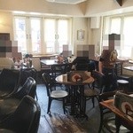 ファイヤーハウス - 