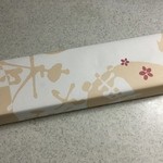 Okashi No Odaya Chiran Ten - 知覧茶かるかん