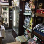 浅見本店 - 