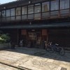 きんせ旅館