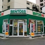 BENTOSS - 