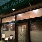 ア ミオ アージョ - http://umasoul.blog81.fc2.com/blog-entry-1548.html