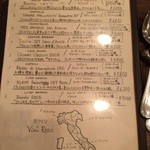 ア ミオ アージョ - http://umasoul.blog81.fc2.com/blog-entry-1548.html