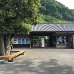 名勝 仙巌園 - 2016年5月15日。仙巌園