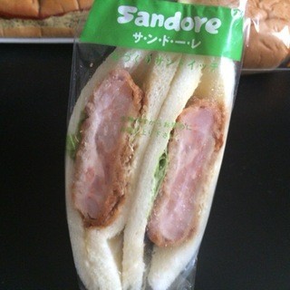 サンドーレひよし_2