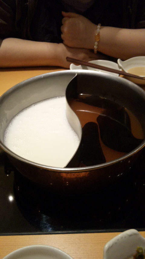旬菜しゃぶ重 イオンモール大和郡山 name=