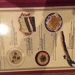 CAFE RIGOLETTO - http://umasoul.blog81.fc2.com/blog-entry-1549.html