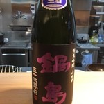 讃岐うどん あ季 - 