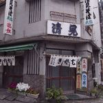 清見そば本店 - 