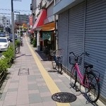 ししまる食堂 - 一見、古いお店です