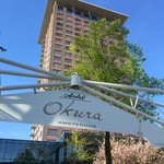 Hotel Okura - 