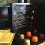 Hotel Okura - ドリンク写真:部屋に備え付けのネスプレッソグランクリュとJINGティー