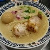 麺匠至誠