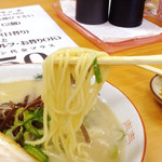 ぎょらん亭 沼店 - 普通麺