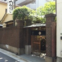 石ばし - 石ばしの店先(’16/05/21)