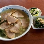 ラーメンハウス協和 - 塩チャーシューメン　800円