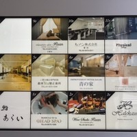鮨 あらい - 