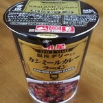 デリー 銀座店 - 