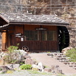 山麓亭雁坂峠茶屋 - 石臼小屋