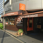 Patisserie LA VIE DOUCE - 