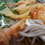 ラーメン亭一番 - 