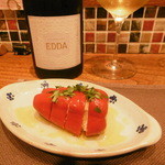 ラ ピニャータ - パプリカのリピエーノと白ボトル16.5