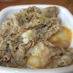 Yoshinoya - 