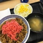 Yoshinoya - 牛丼並+サラダセット