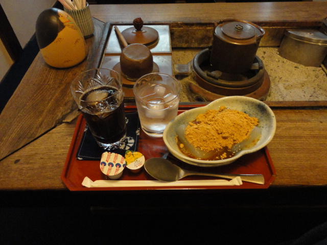 うぶ出し屋 ほうき 鳳禧 近鉄郡山 喫茶店 食べログ