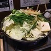 元祖博多麺もつ屋