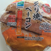 ファミリーマート 長野芹田店