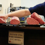 SATOブリアン - 店主佐藤さん肉の説明(2016/3)