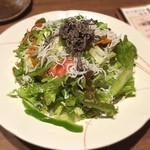 Hacchouya Eki No Kurato Yamaekiten - ❣️