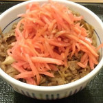 なか卯 - 牛丼大盛◎