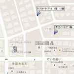 つよしのコロッケ本舗 - 駐車場はｺｺです。