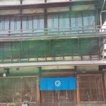 古民家カフェ蓮月 - 