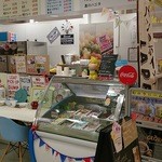 ラックスフードスクエア - お店の一部です