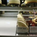 蓼科高原チーズケーキ工房 - 