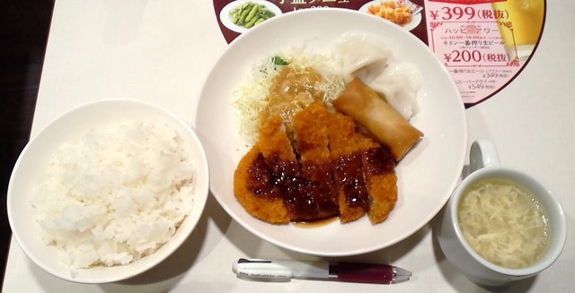 バーミヤン 八王子駅北口店 八王子 中華料理 食べログ