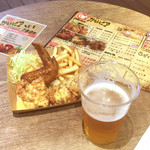 からビア - からビアSET