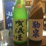 よねさん - ＜2016年5月再訪＞伊予加儀屋・純米吟醸・無濾過・生原酒