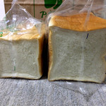 パンのペリカン - 