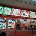 スガキヤ - 復刻版ねぎラーメンとカレーライス