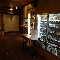 スギモト 本店 - 