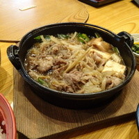 スギモト 本店 - 
