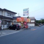 Okonomiyaki Ando Akashiyaki Nanohana - 