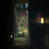 神楽坂 石かわ - 