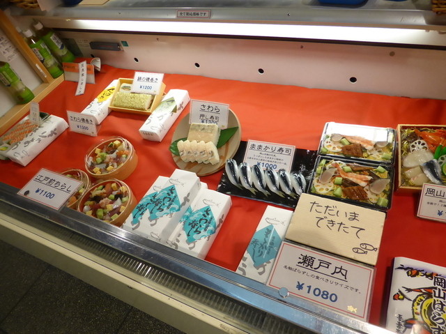 お持ち帰りのままかり寿司 By 行列のできる 吾妻寿司 岡山駅店 岡山 寿司 食べログ